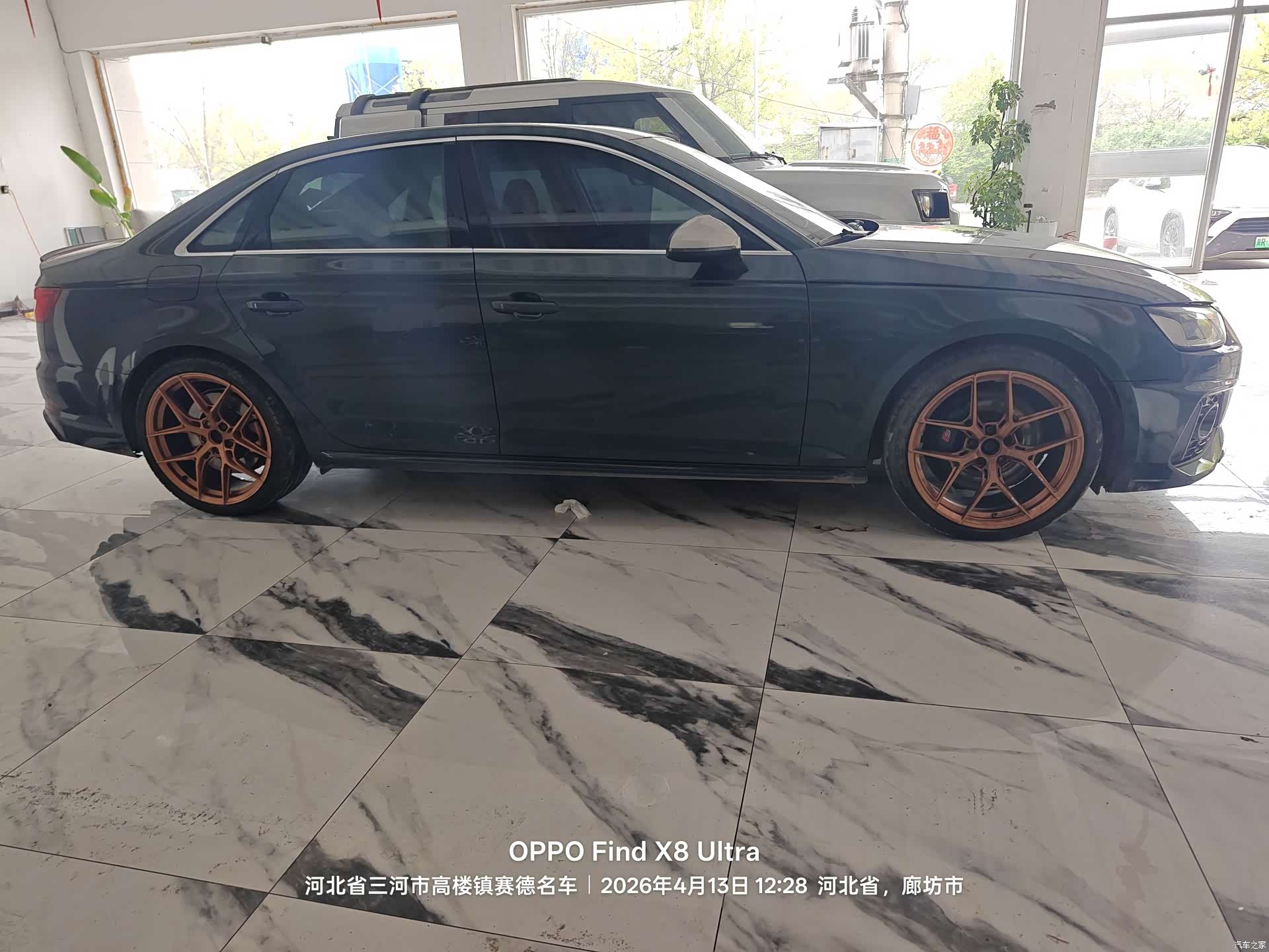 Audi S4, 2019 10