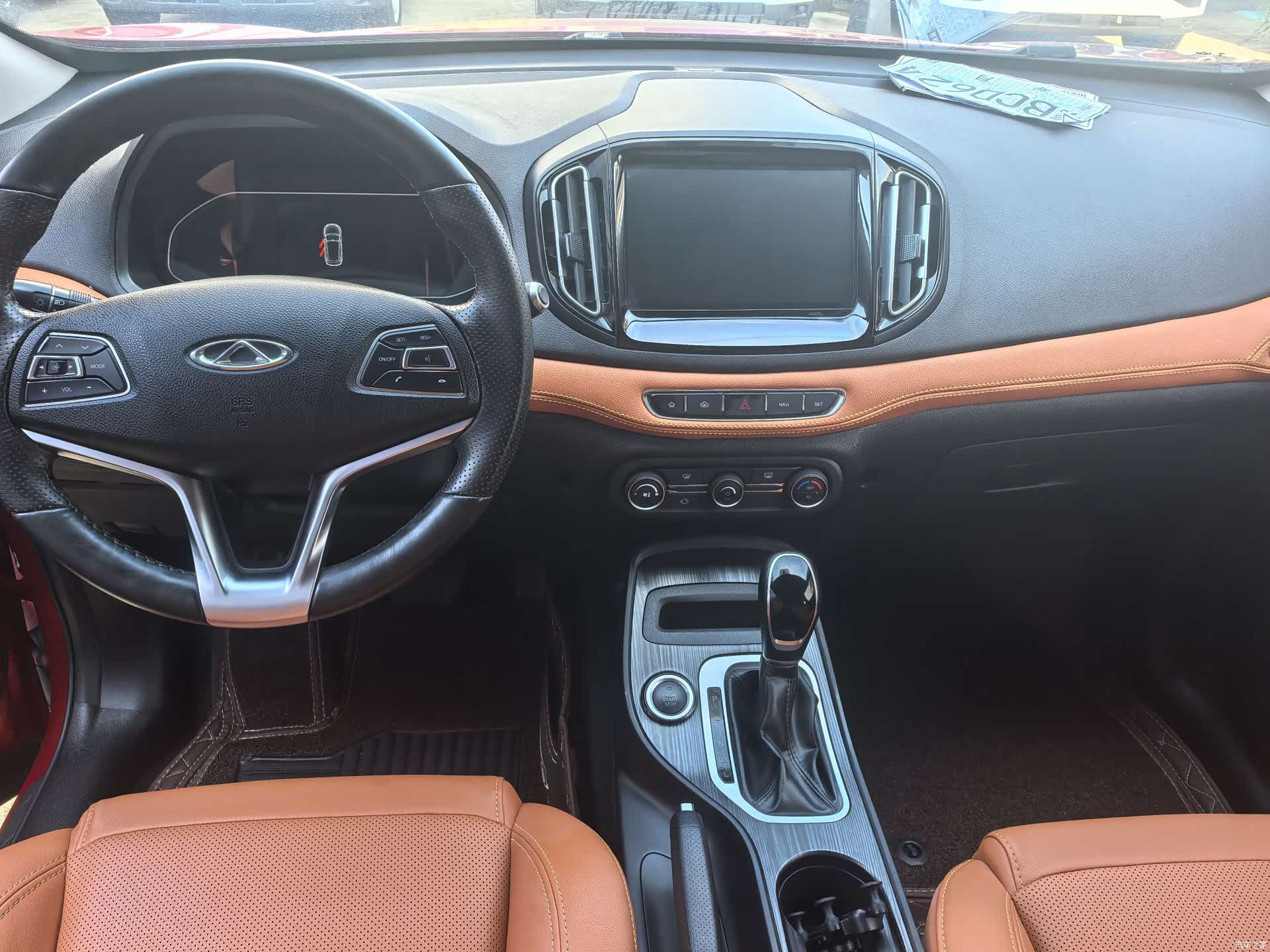Chery Tiggo 7, 2017 7