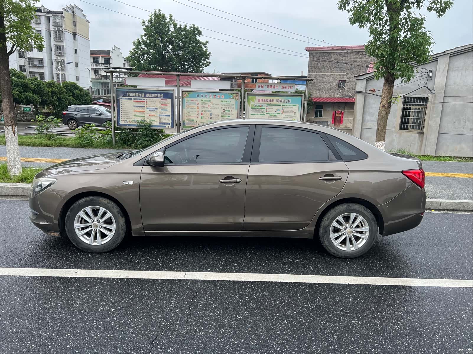 Buick 15N, 2017 7