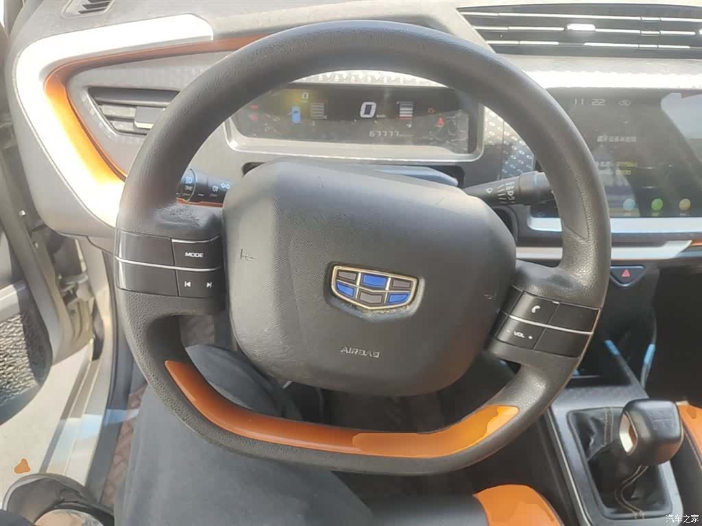Geely X1, 2018 11