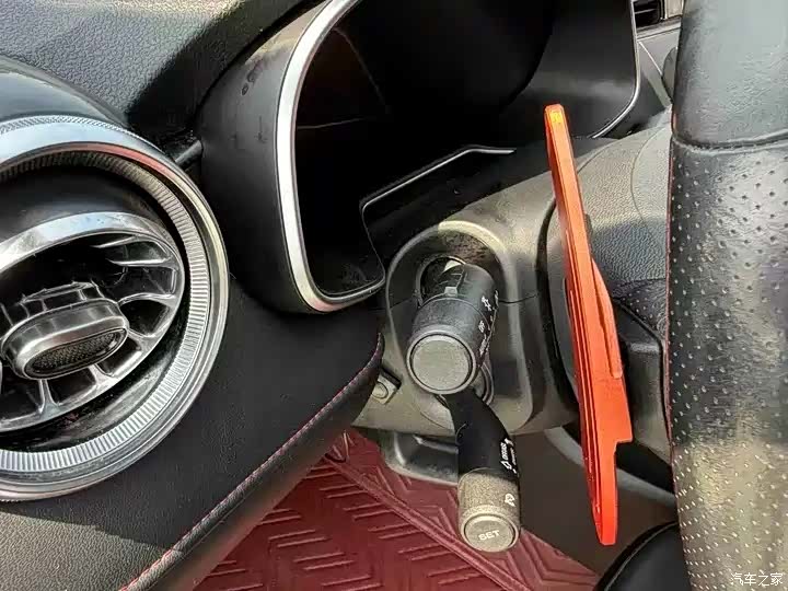MG MG6, 2021 13