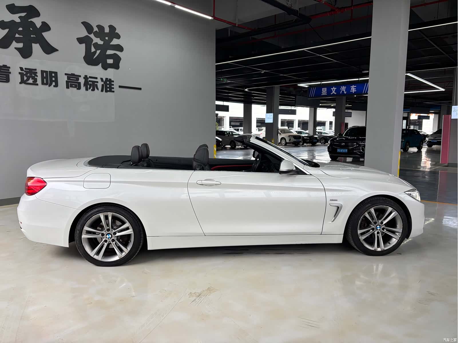 BMW 4 Series, 2016 14