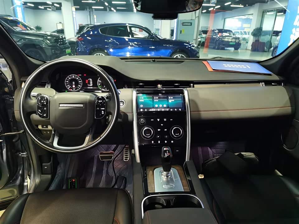 Land Rover Discover sources for sports