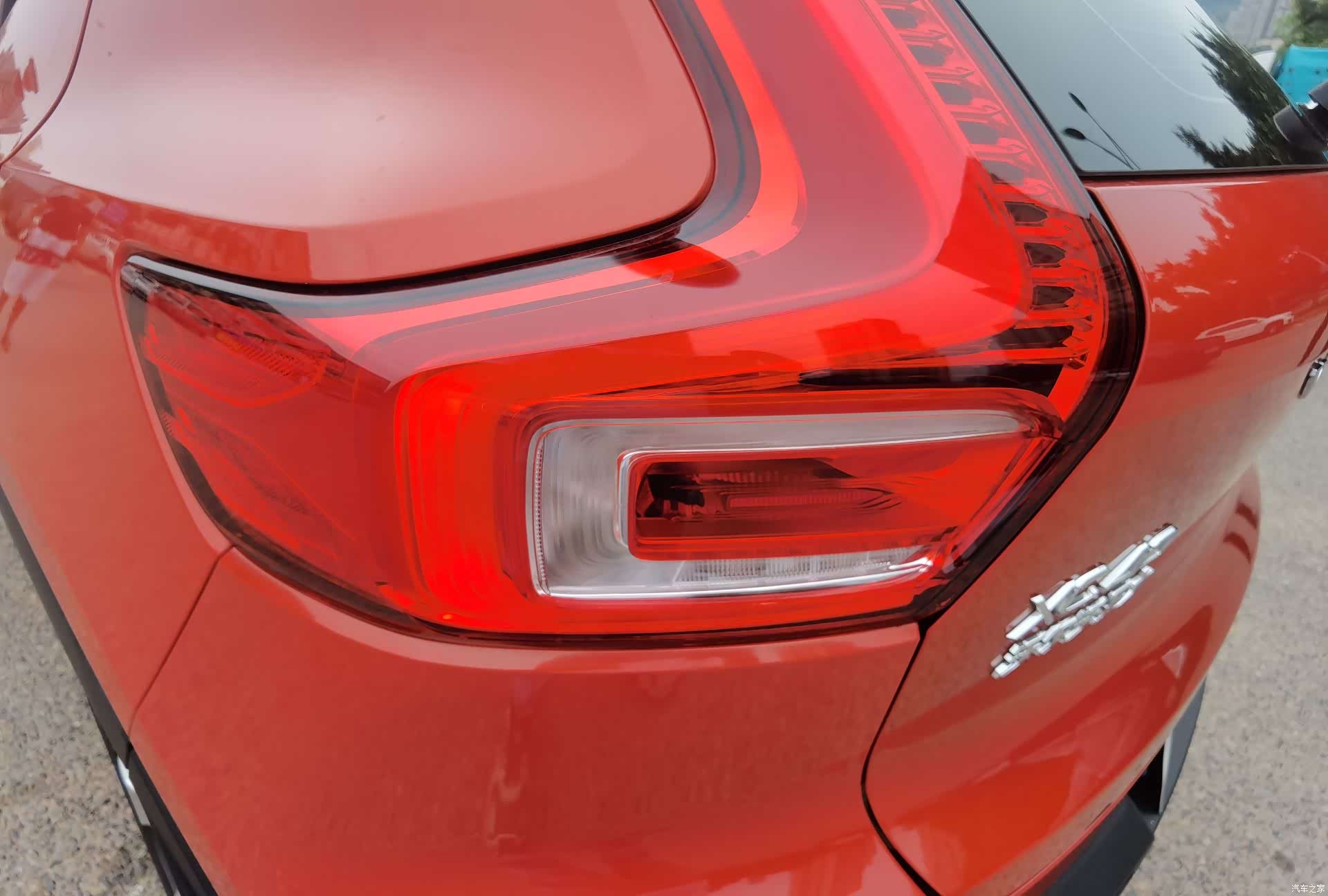 Volvo XC40, 2020 22