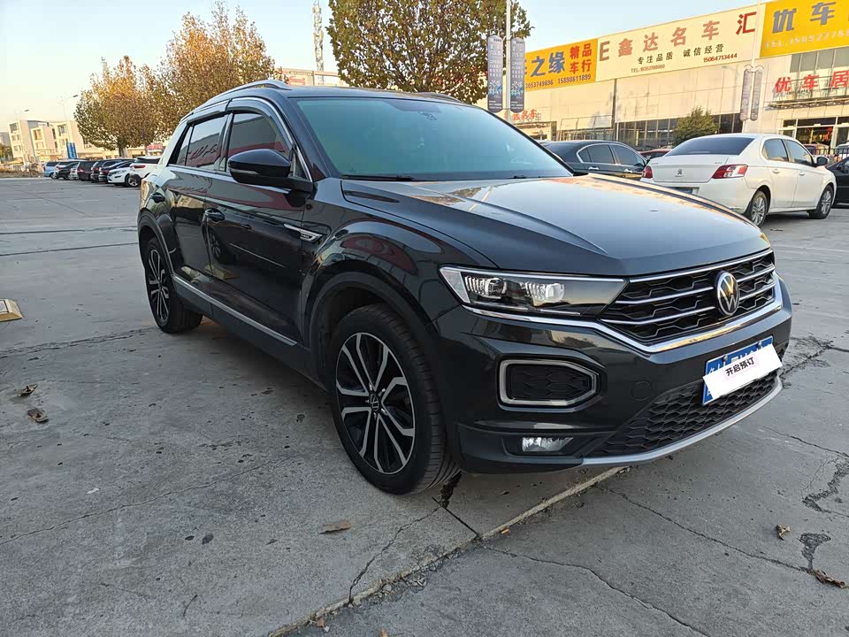 Volkswagen T-ROC exploring Songs