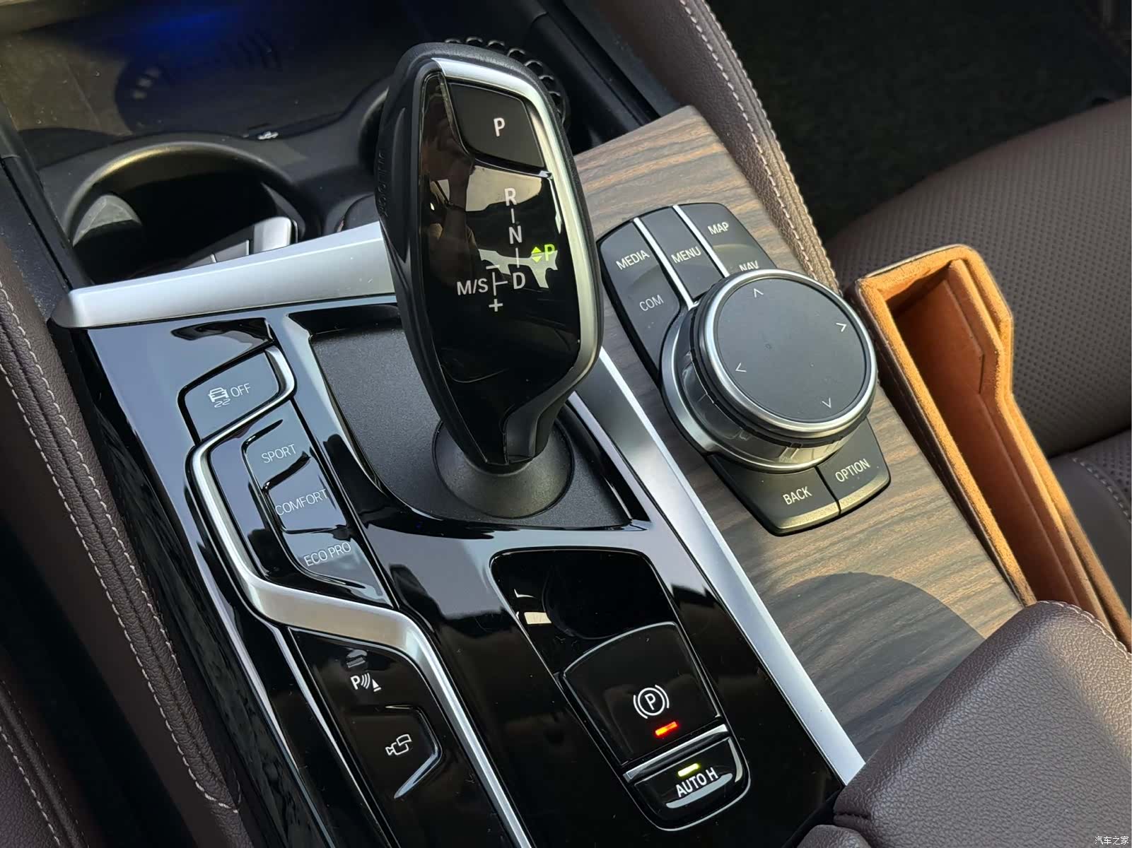 BMW 5 Series, 2021 13