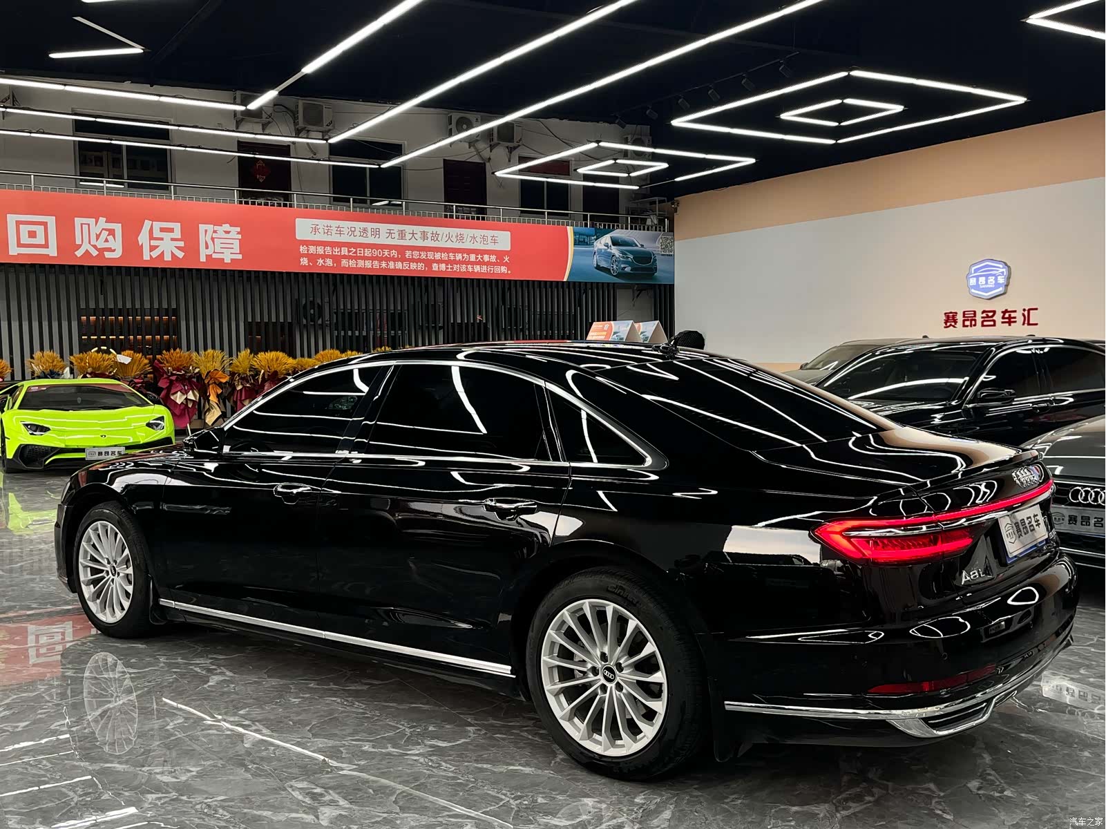 Audi A8L, 2021 4