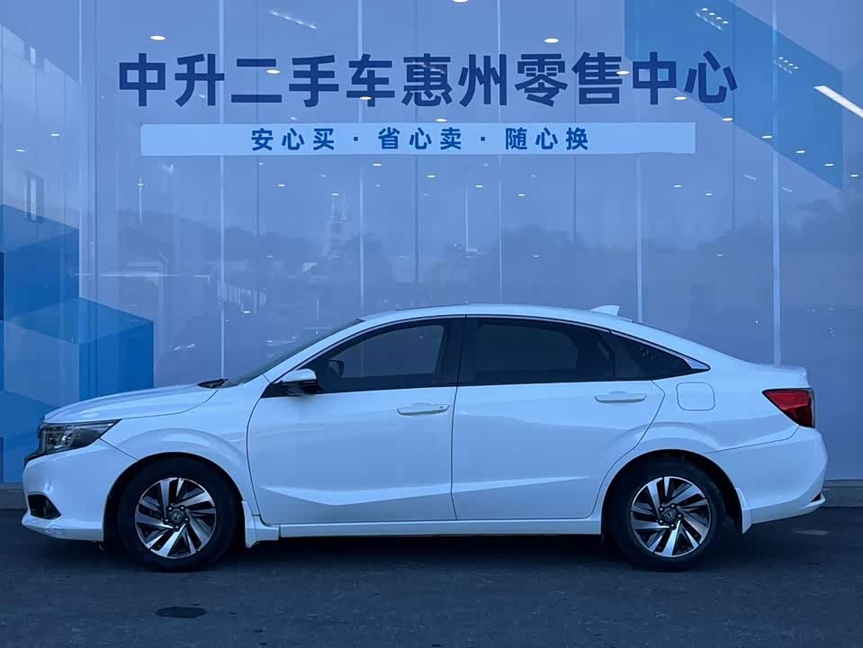 Honda Lingpai