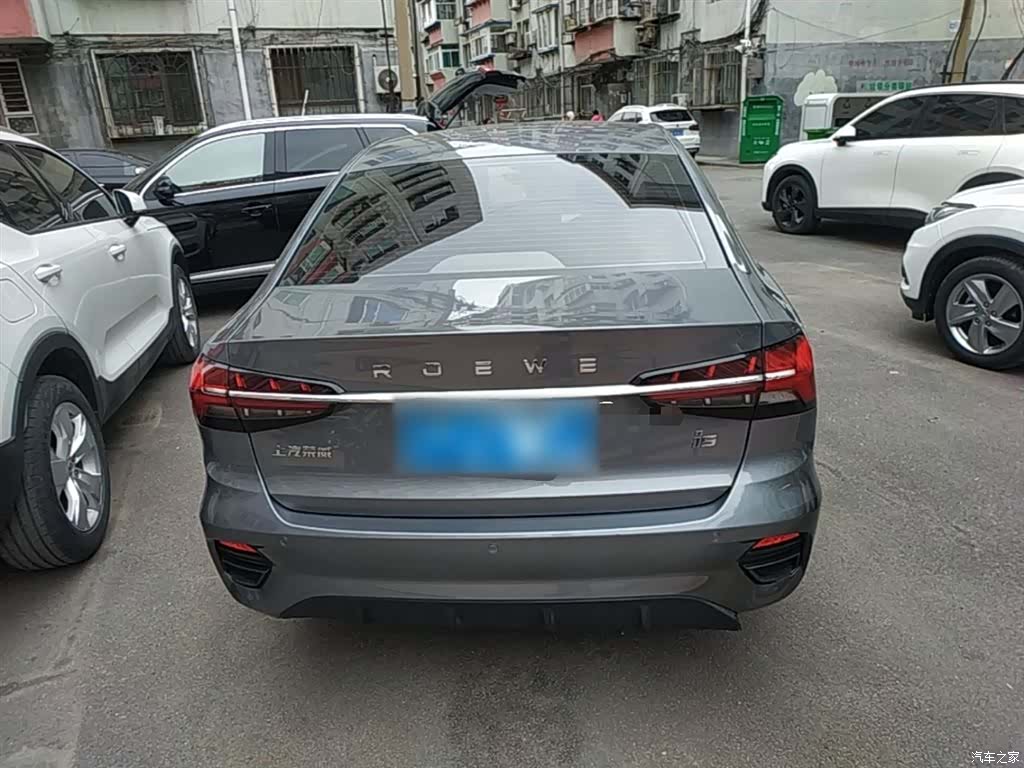 Roewe i5, 2021 6