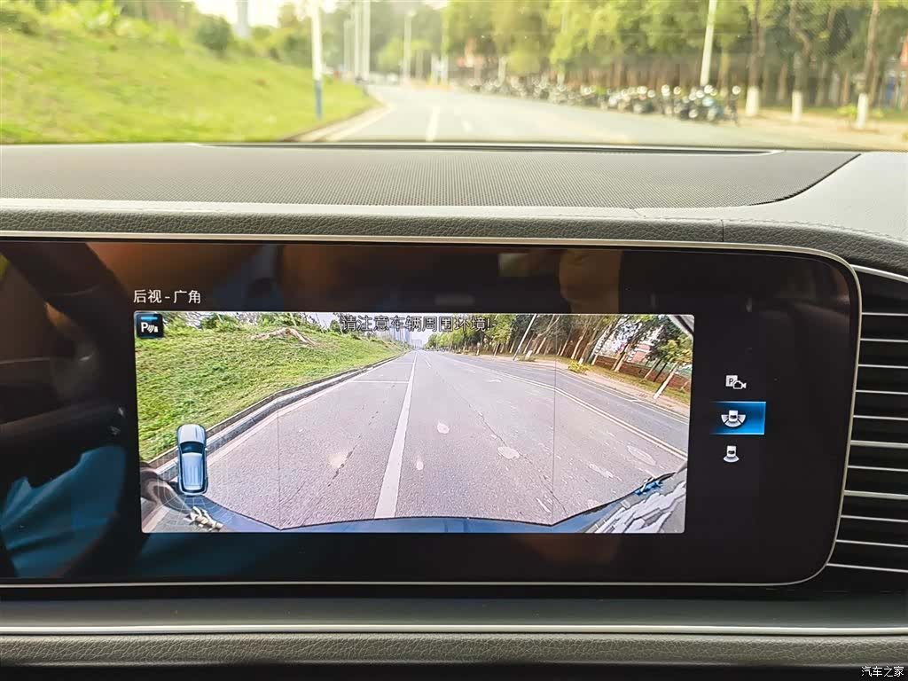 Mercedes-Benz GLE, 2020 15
