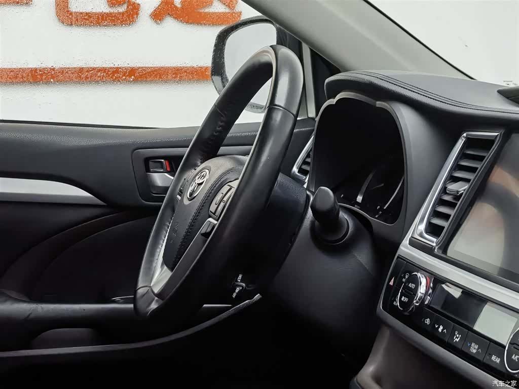 Toyota Highlander, 2022 22