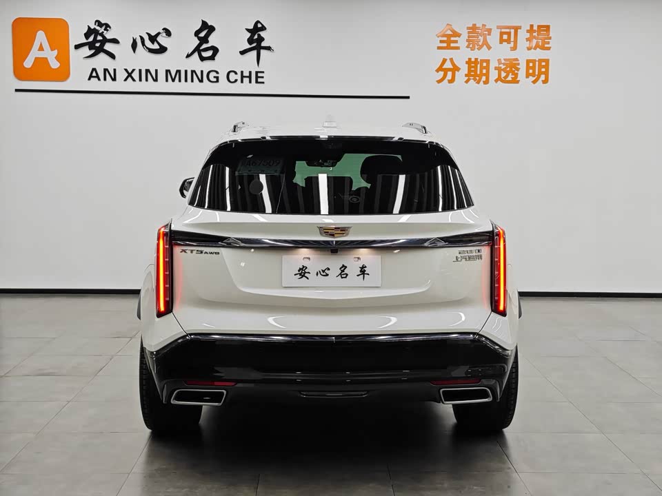 Cadillac XT5