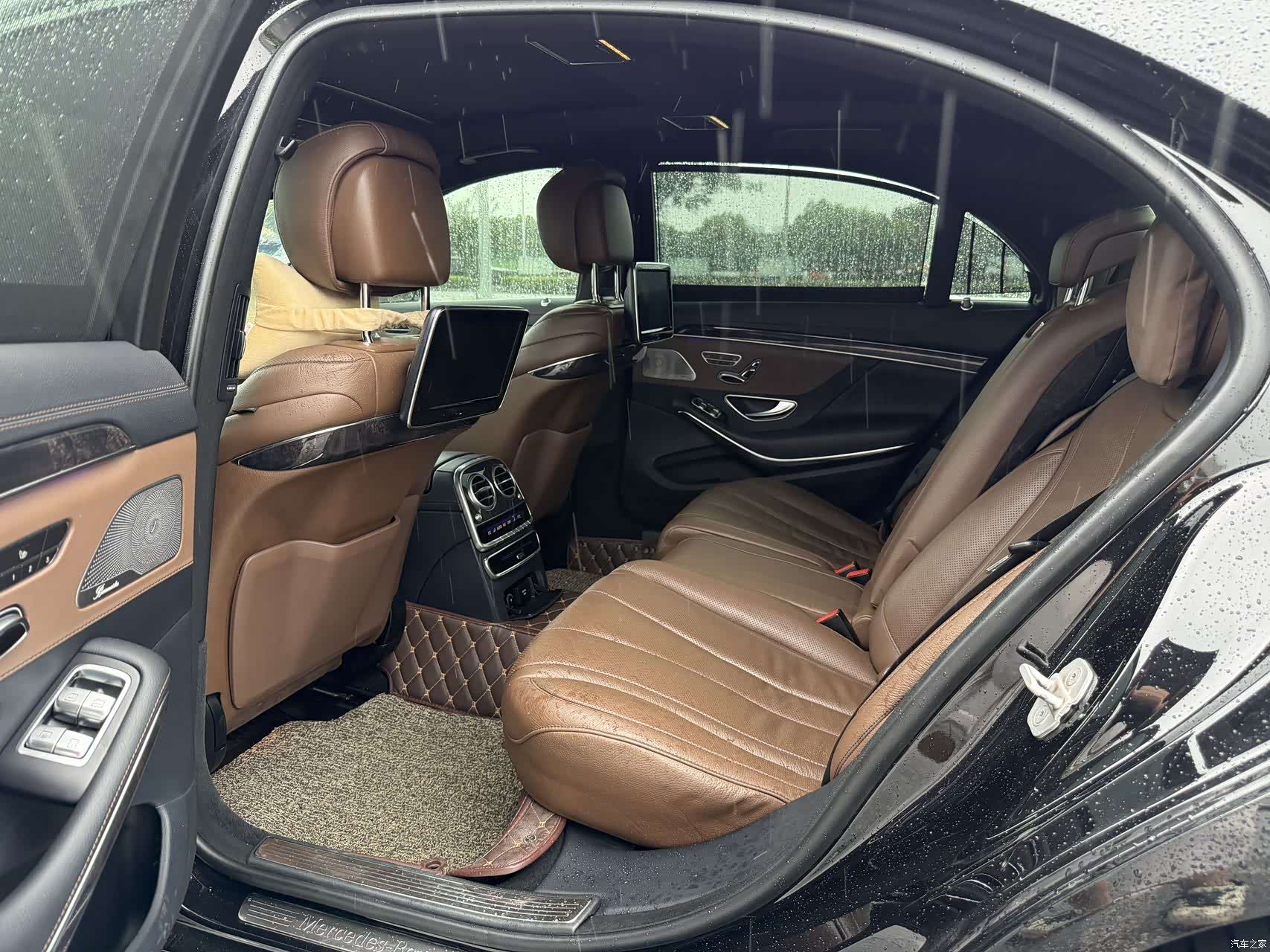 Mercedes-Benz S-Class, 2017 14