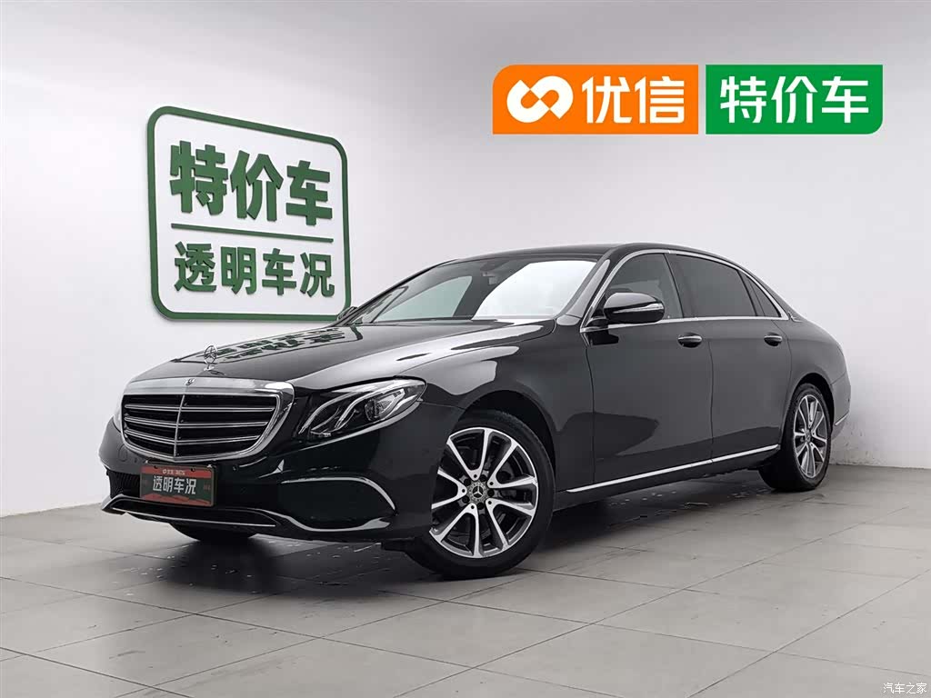 Mercedes-Benz E-Class, 2020 1