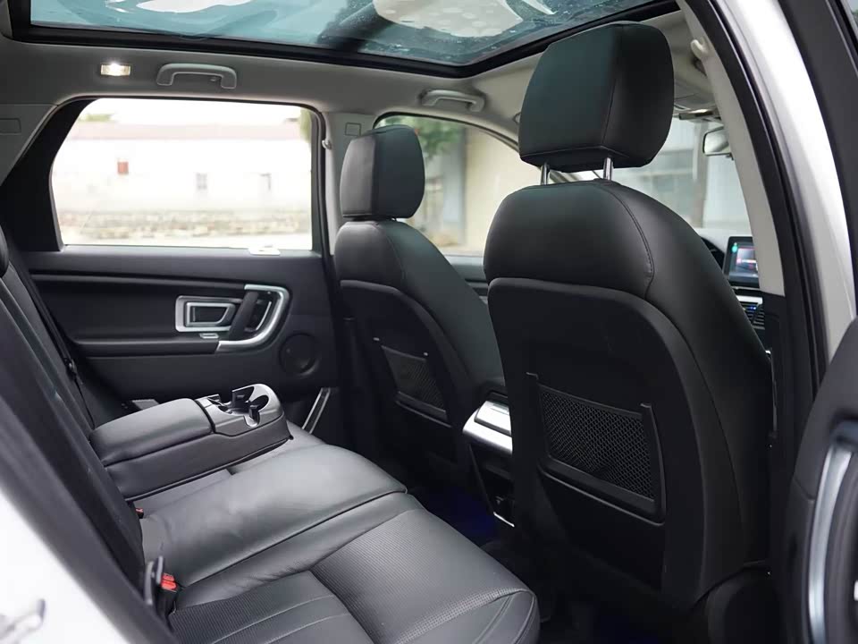 Land Rover Discover Shenxing