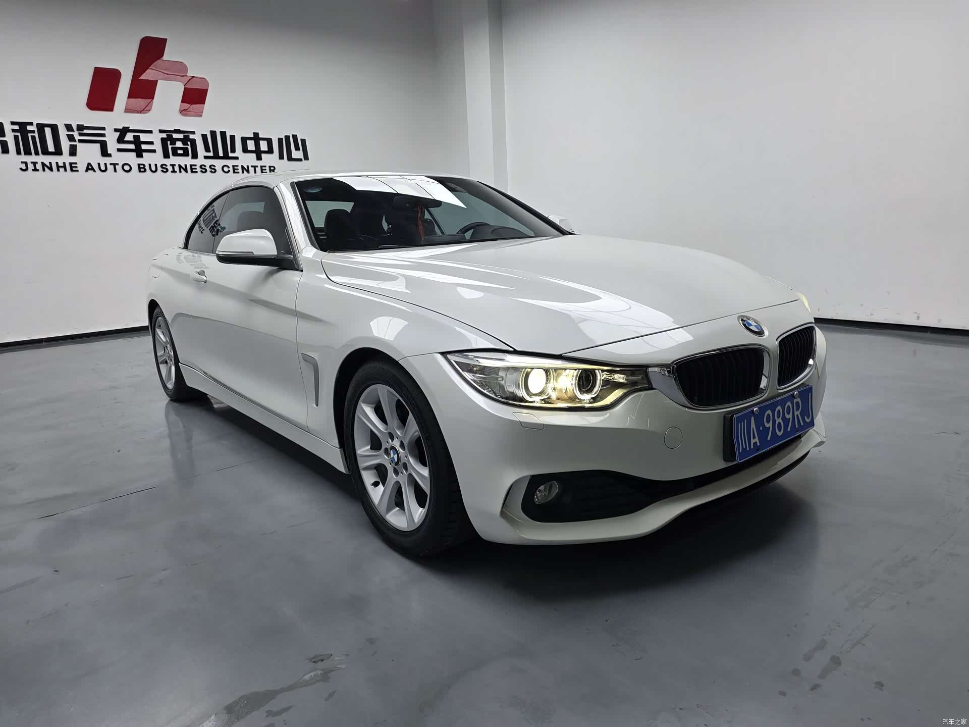 BMW 4 Series, 2016 3
