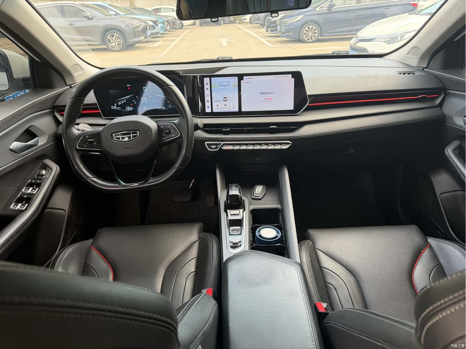 Geely Binray, 2022 6