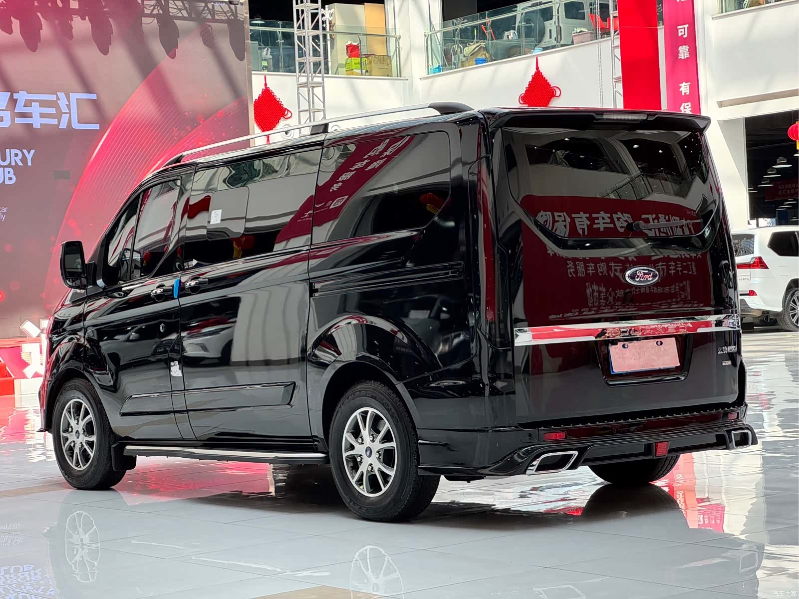 Ford 2.0T7 8 9, 2024 25