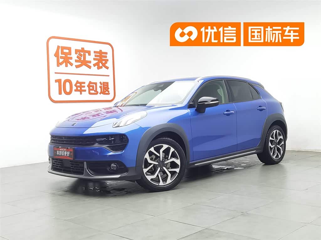 Lynk & Co 02
