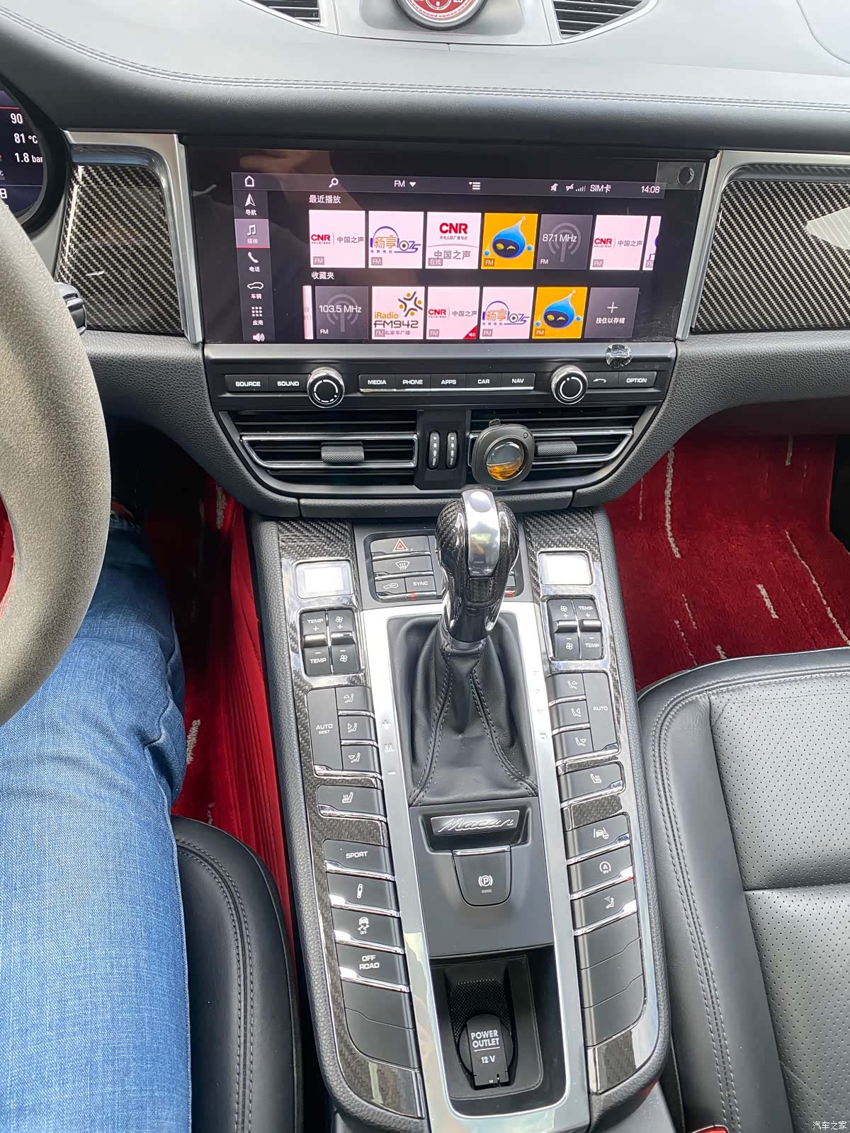 Porsche Macan, 2019 10