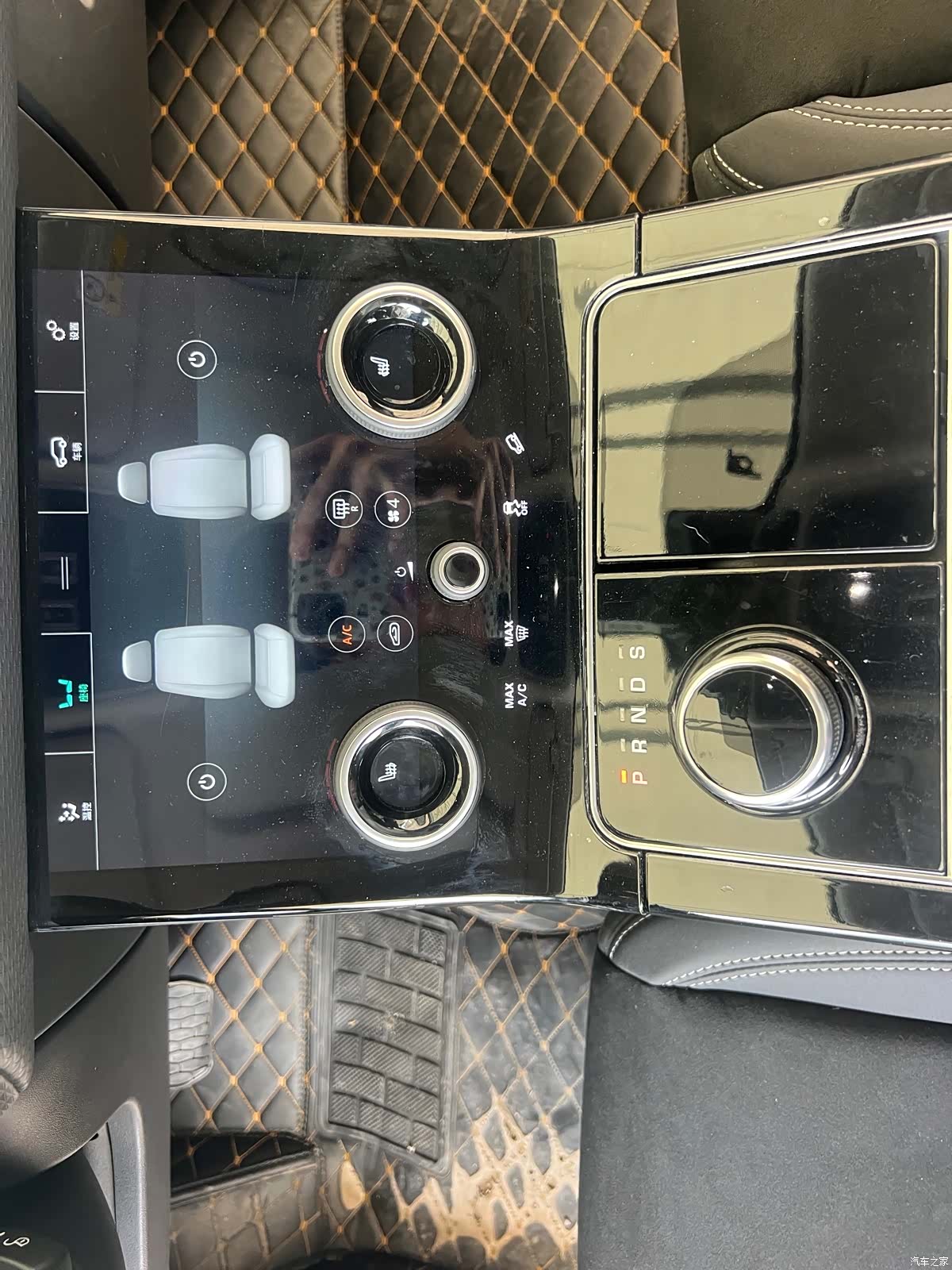 Land Rover Range Rover, 2020 23