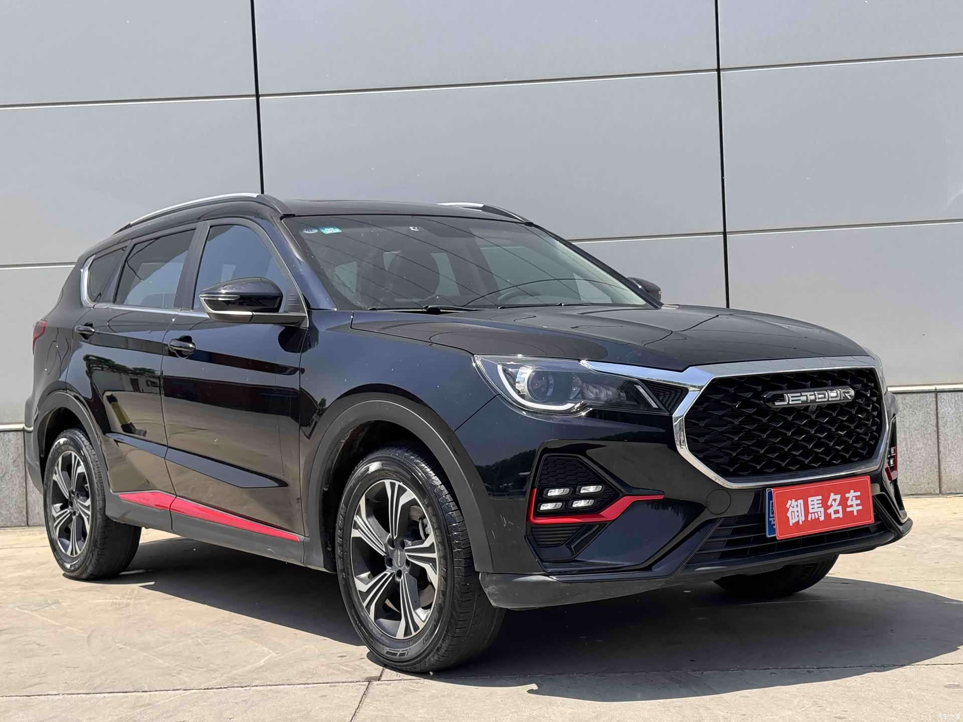 Jetour X70, 2023 3