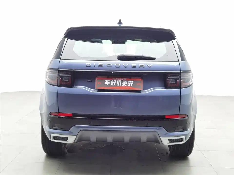 Land Rover Discover sports