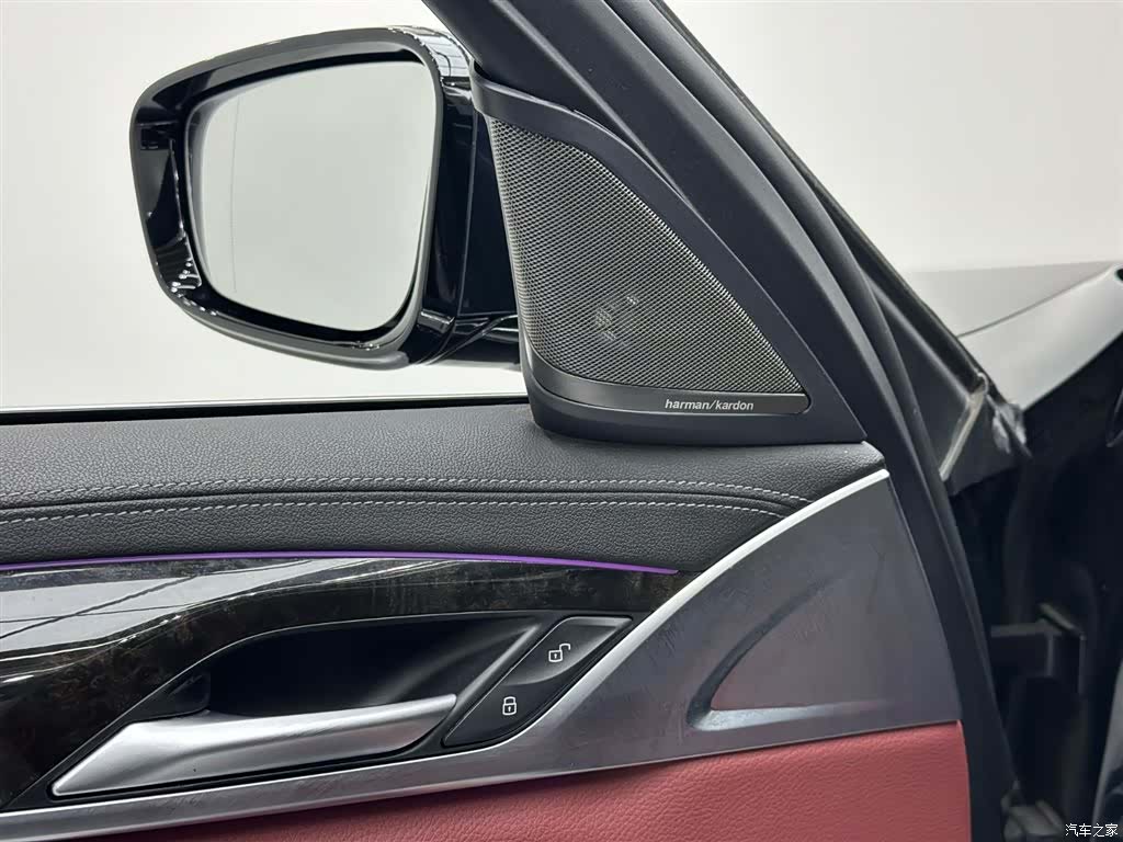 BMW 5 Series, 2020 15