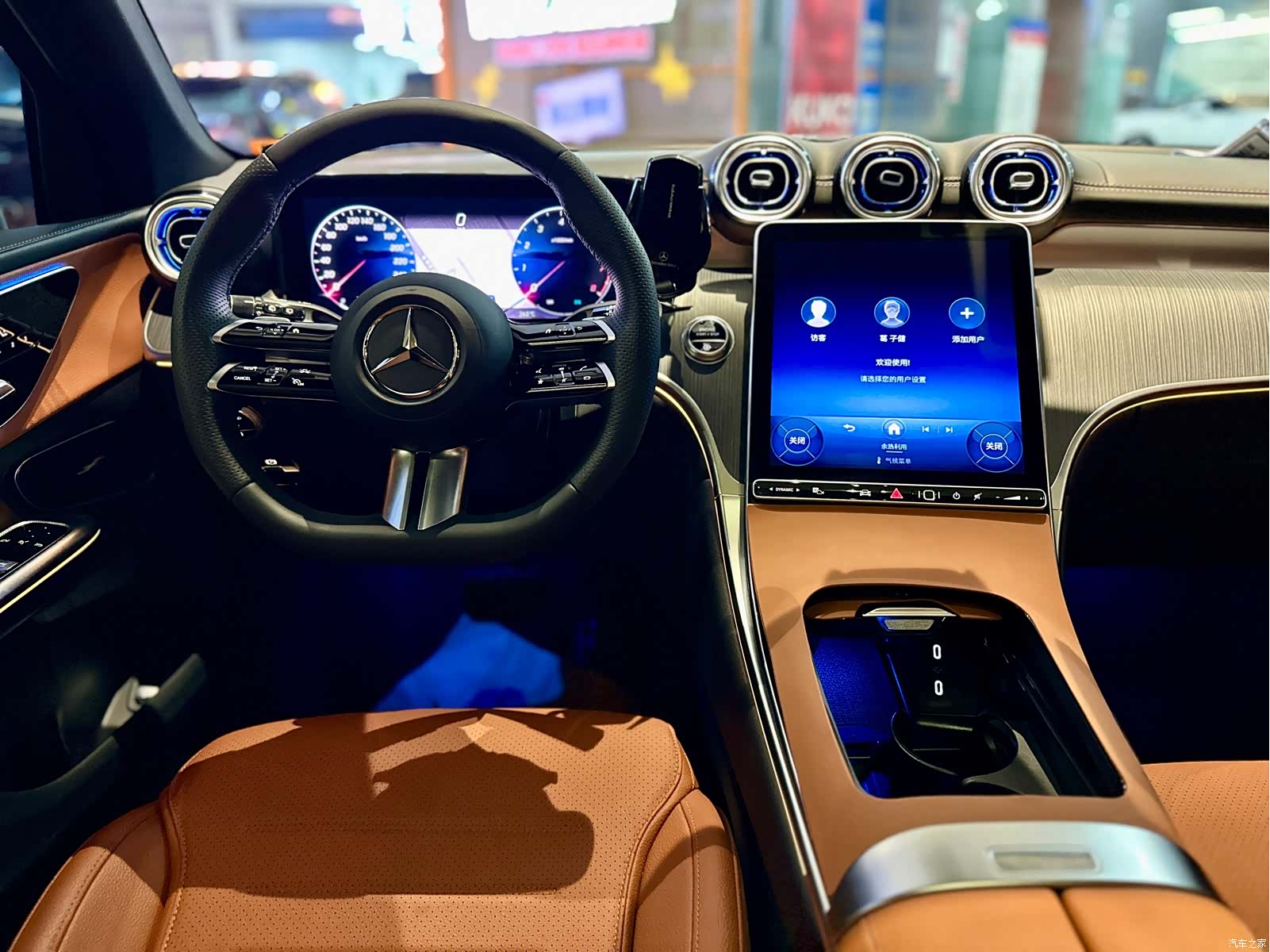 Mercedes-Benz GLC, 2024 все фото