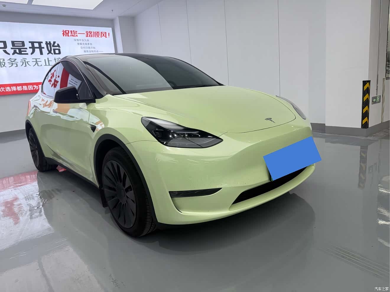 Tesla Model Y, 2023 3