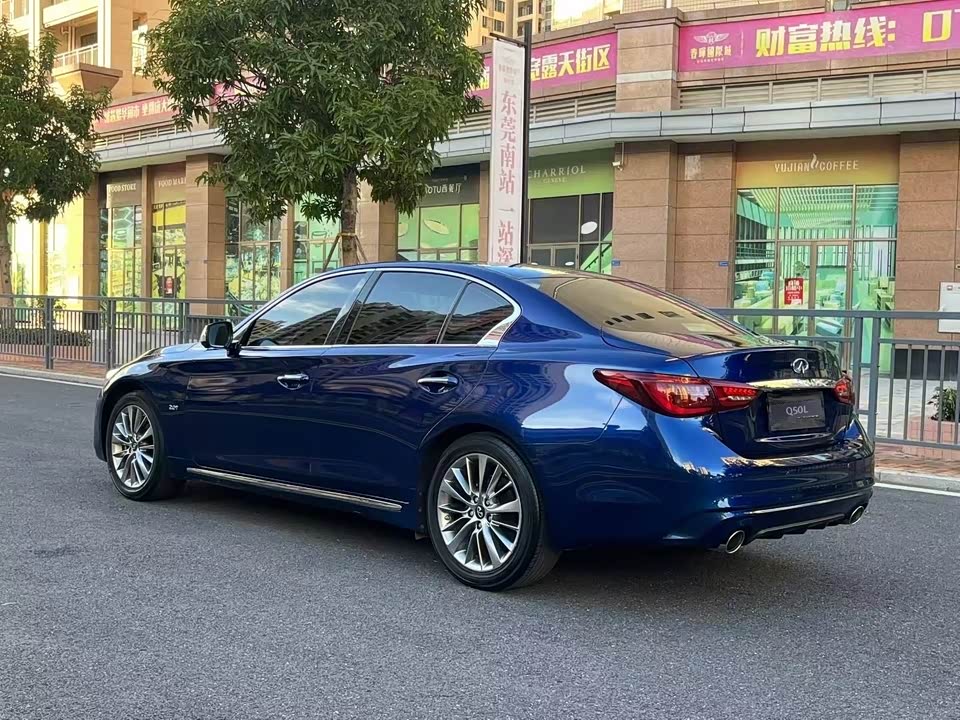 Infiniti Q50L
