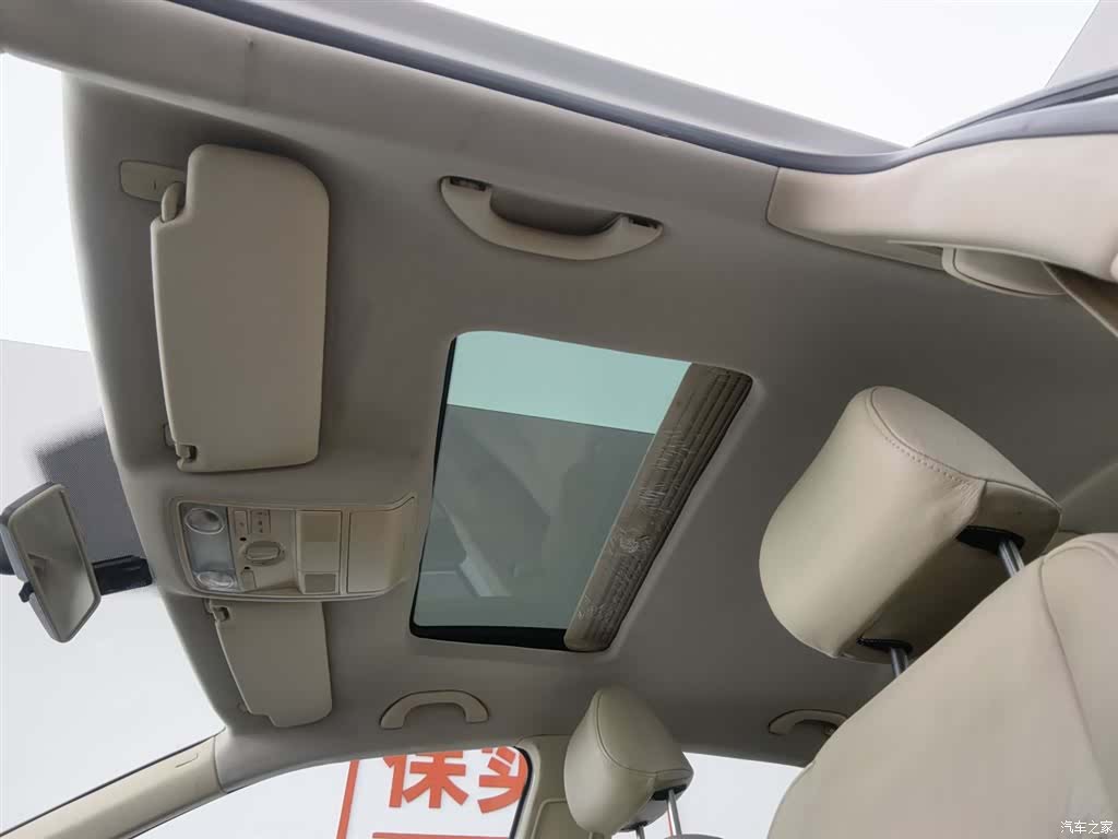 Volkswagen Sagitar, 2011 14