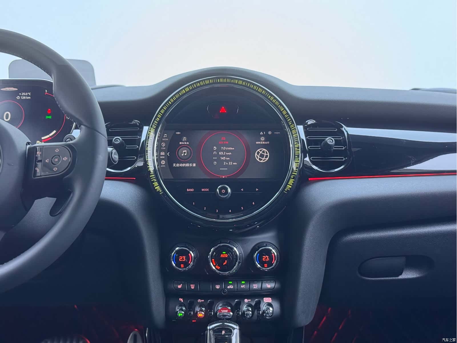 Mini Cooper, 2022 25