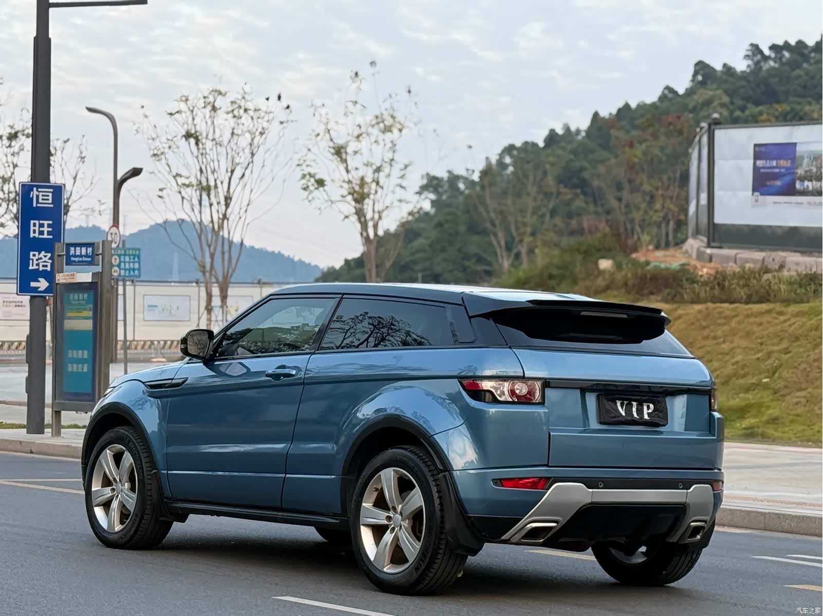 Land Rover Range Rover, 2013 6
