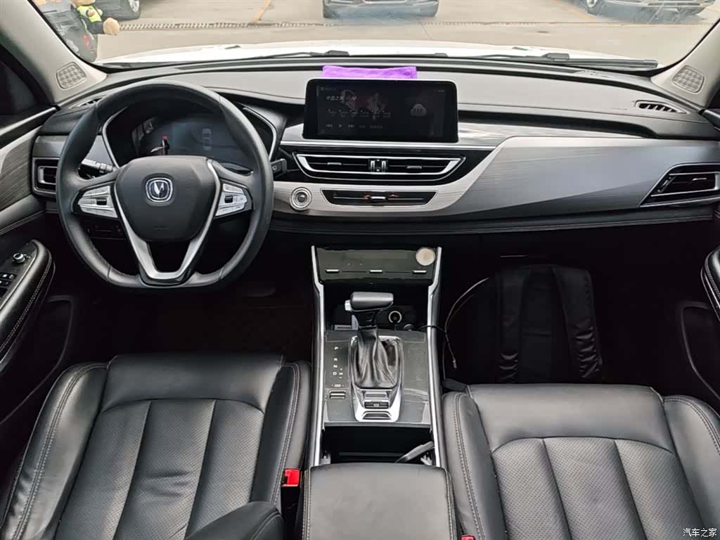 Changan CS75, 2020 10