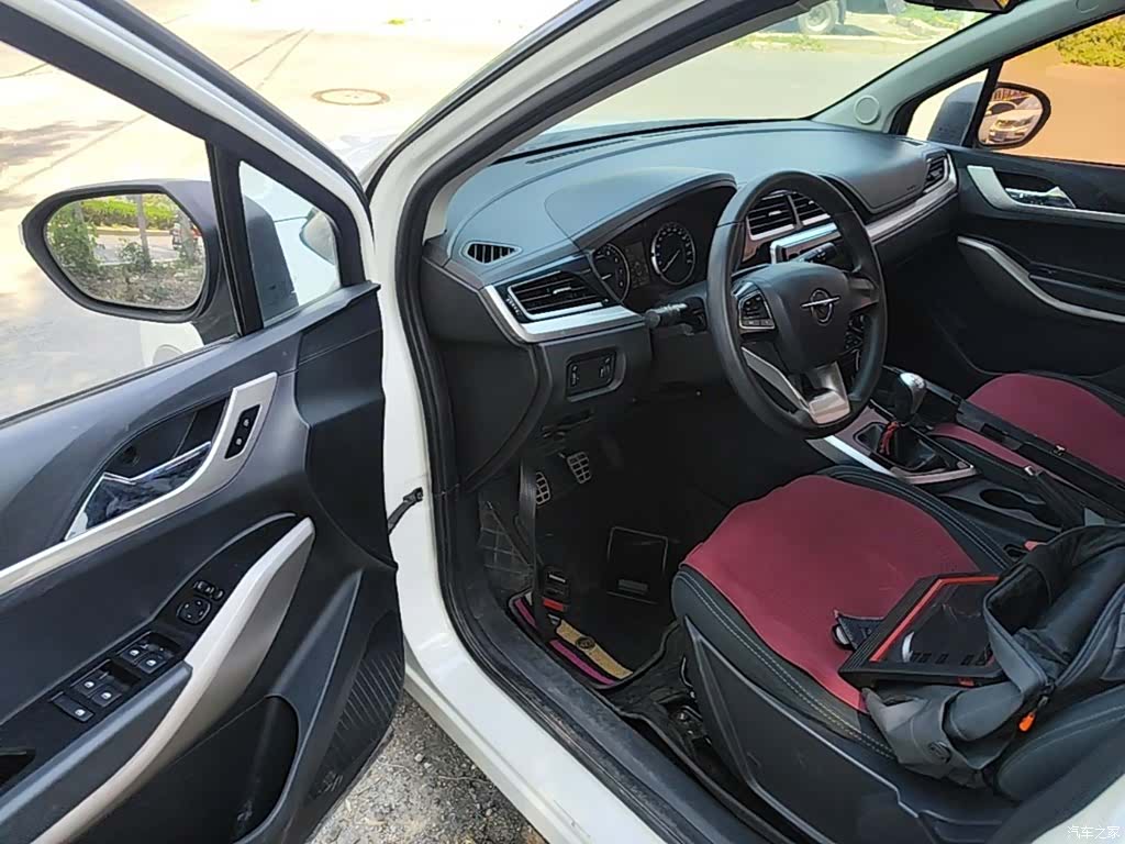 Haima S5, 2018 16