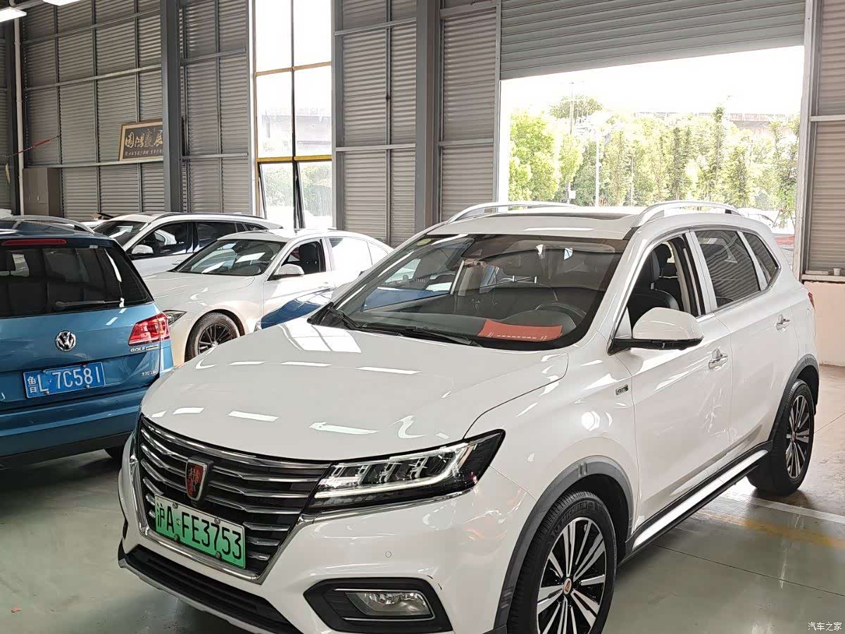 Roewe RX5, 2019 1