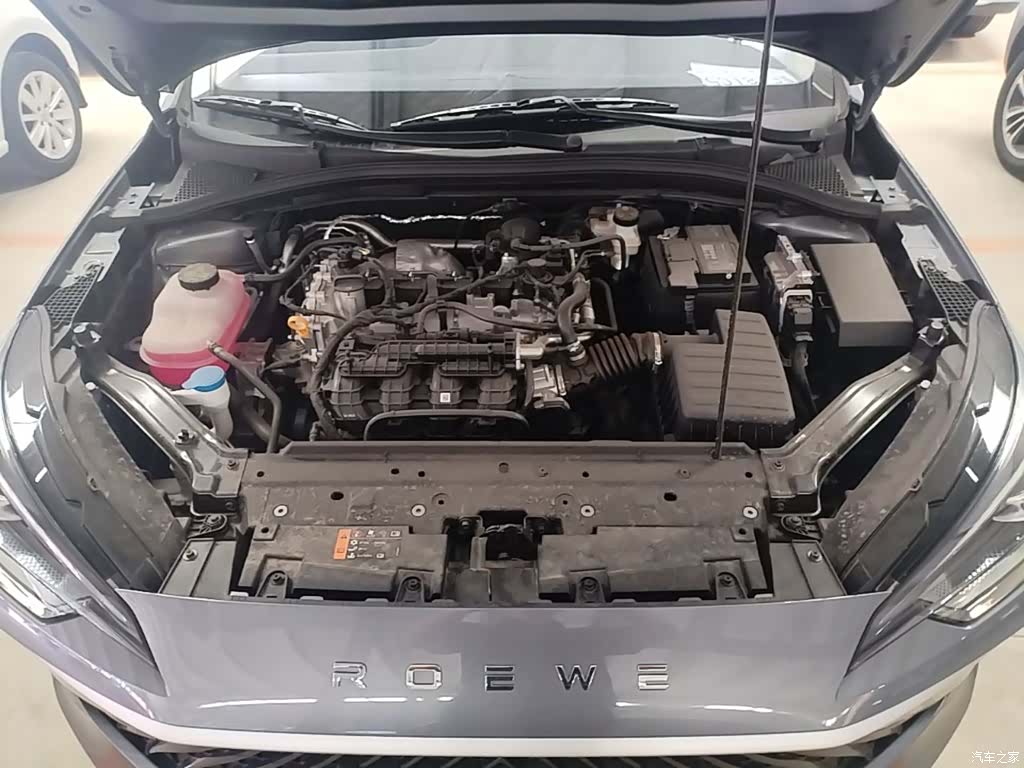Roewe i5, 2026 20