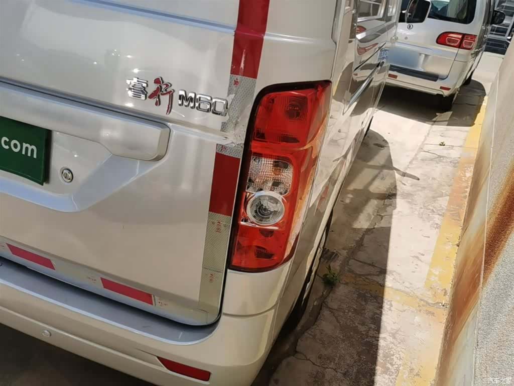 Changan M60, 2022 8