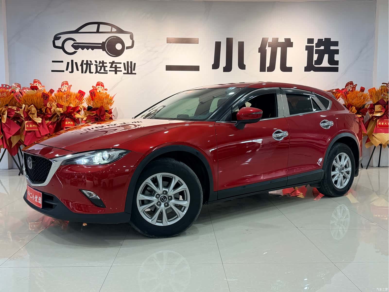 Mazda CX-4, 2019 1