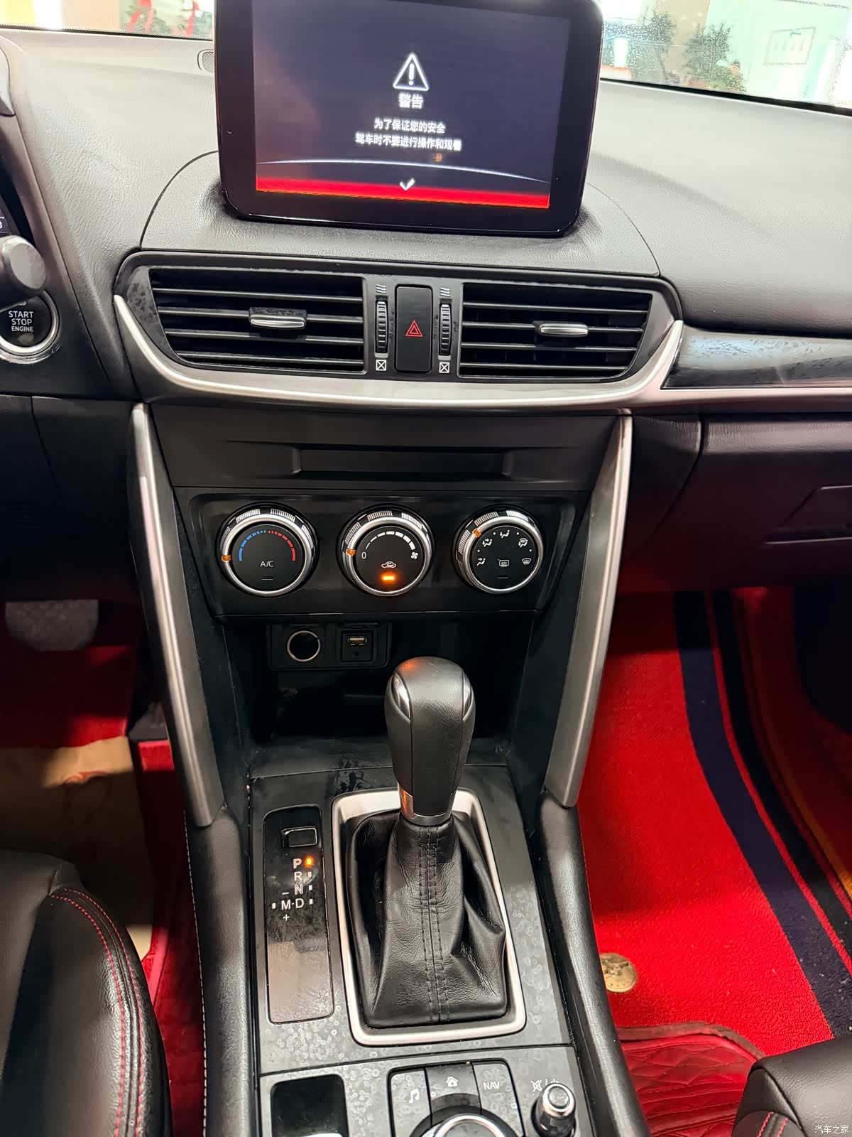 Mazda CX-4, 2019 13
