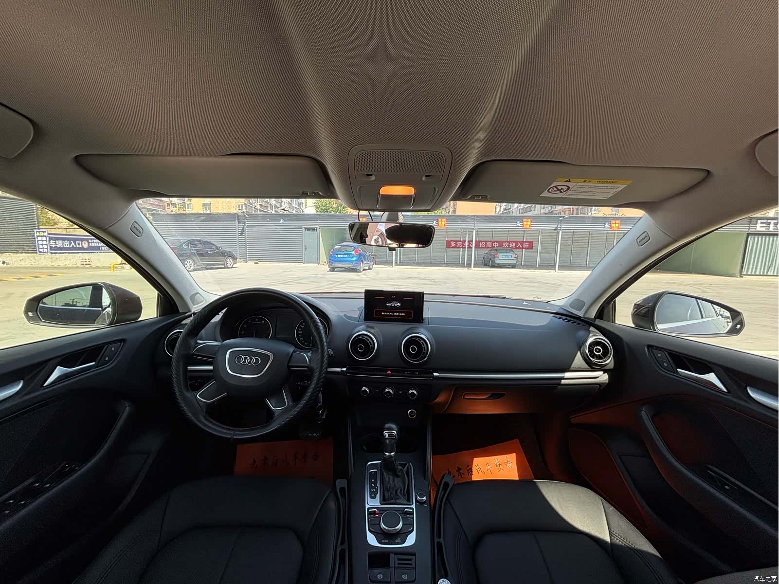 Audi A3, 2016 6
