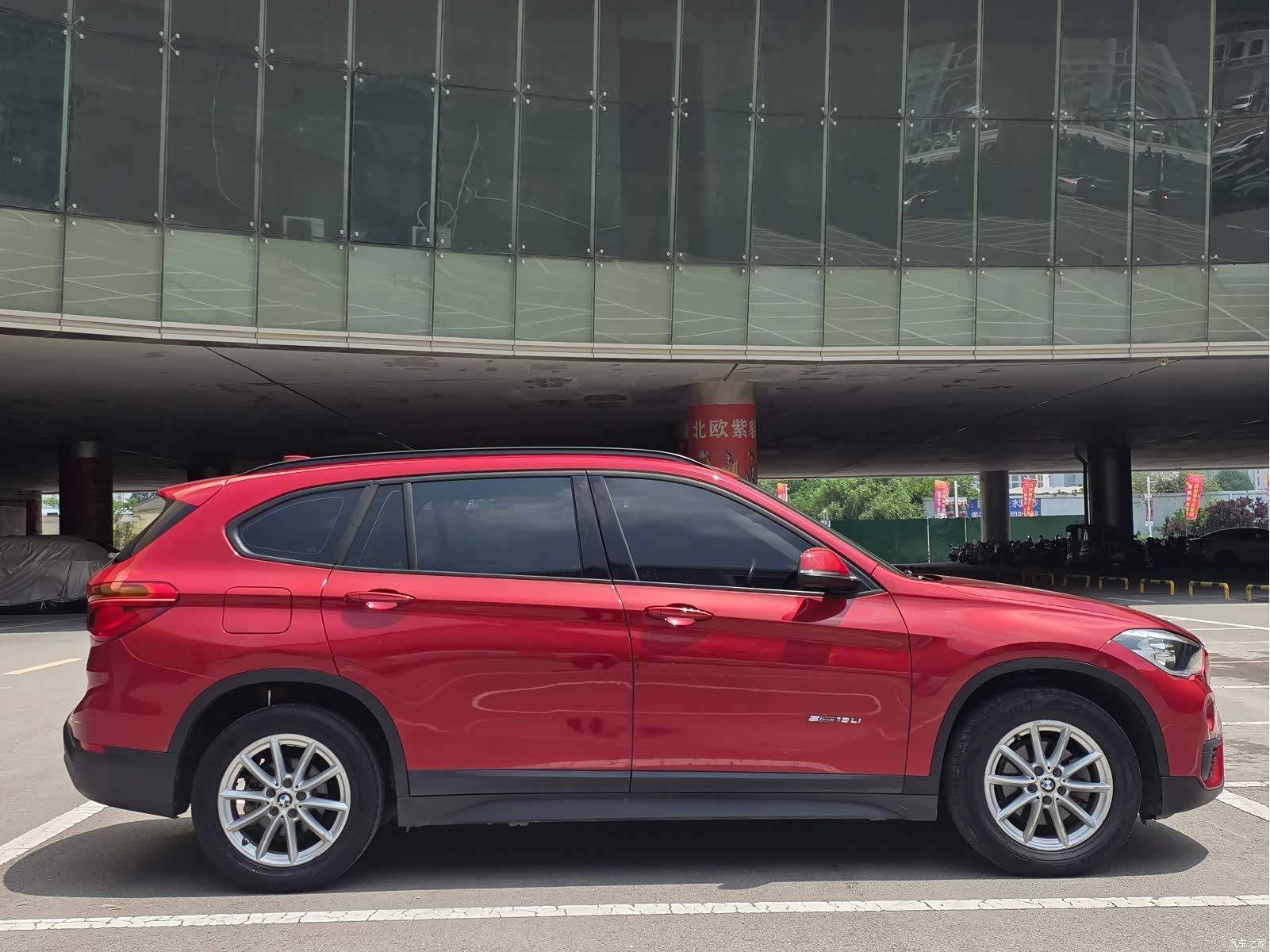BMW X1, 2016 7