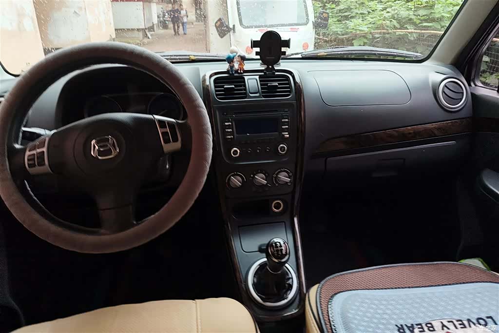 Suzuki X5, 2018 12