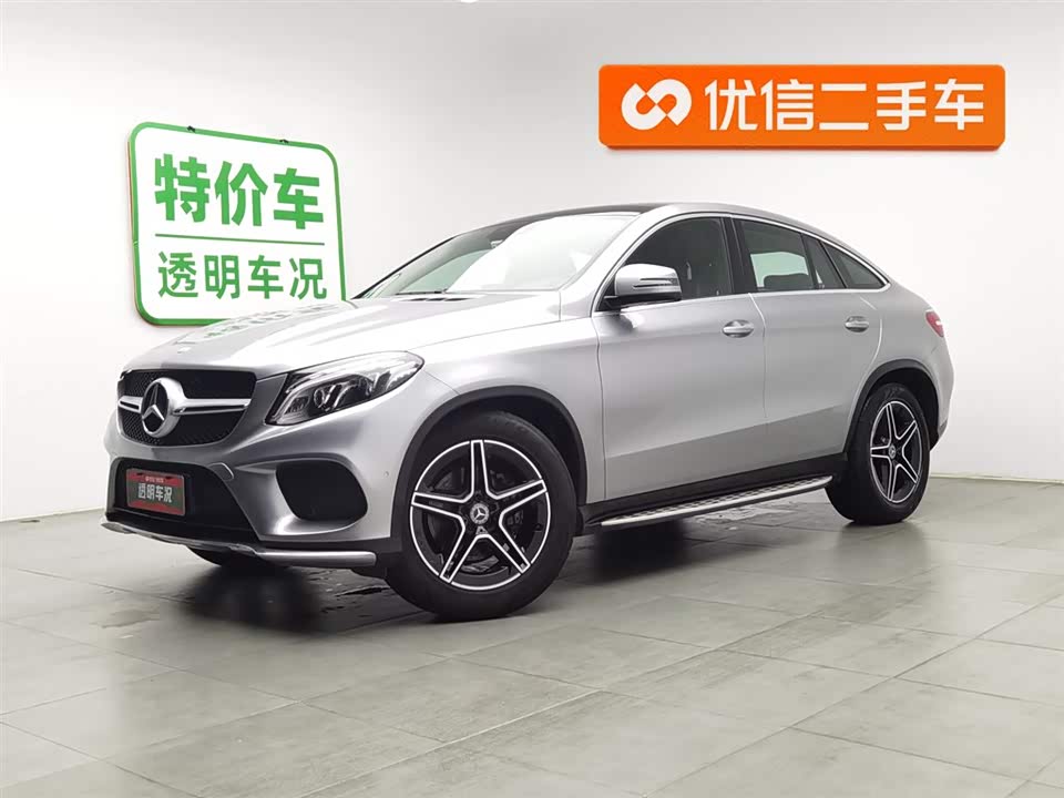 Mercedes-Benz GLE coupe