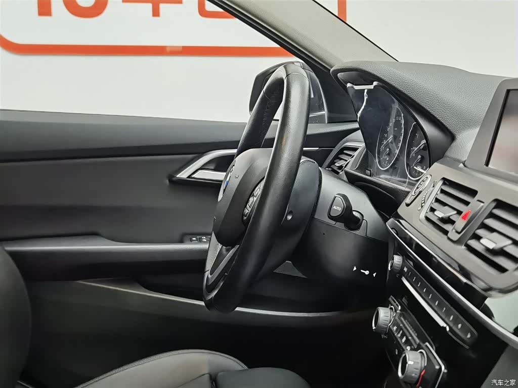 BMW 1 Series, 2017 22