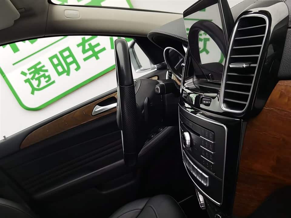 Mercedes-Benz GLE coupe