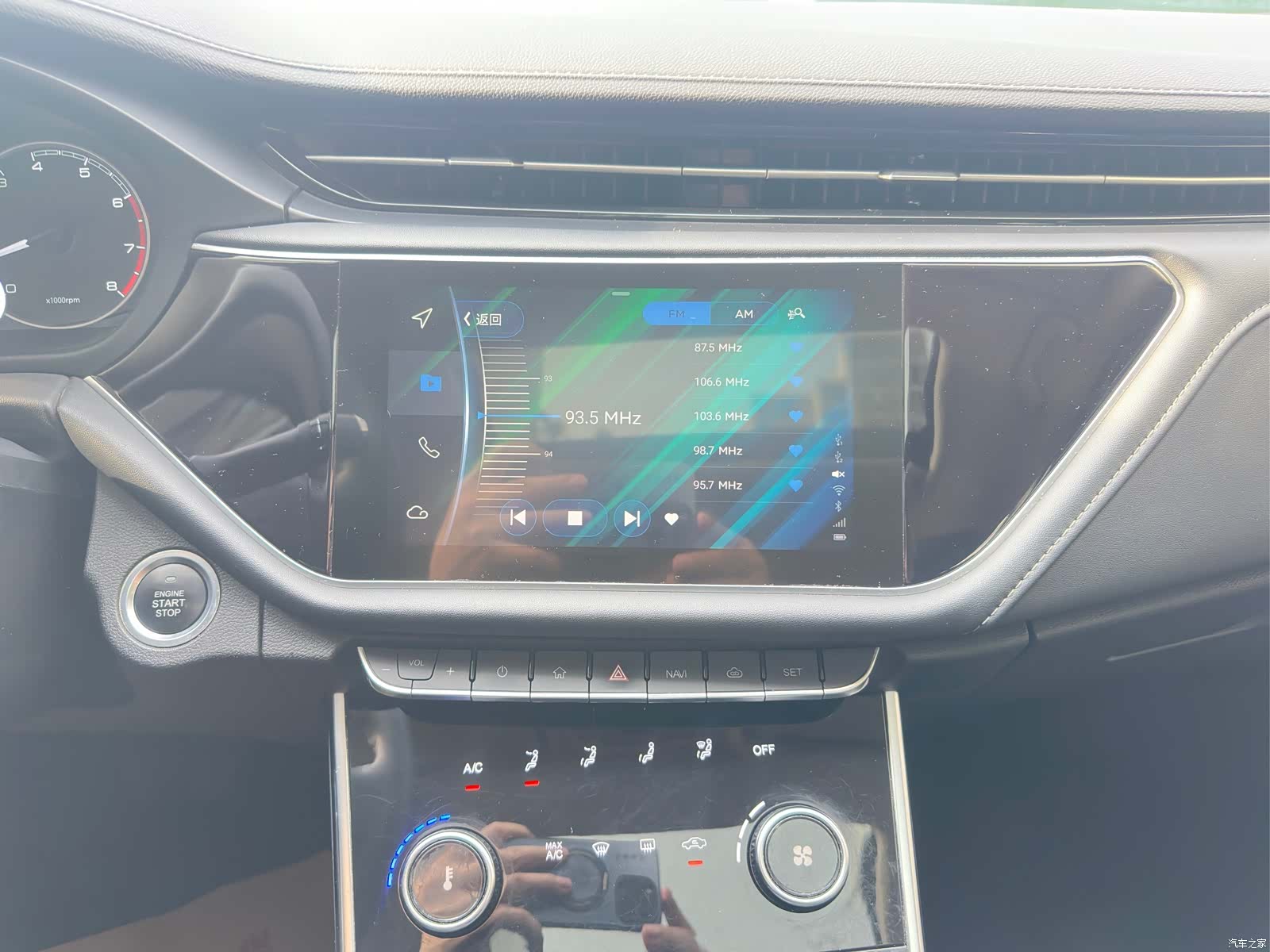 Chery GX, 2019 14