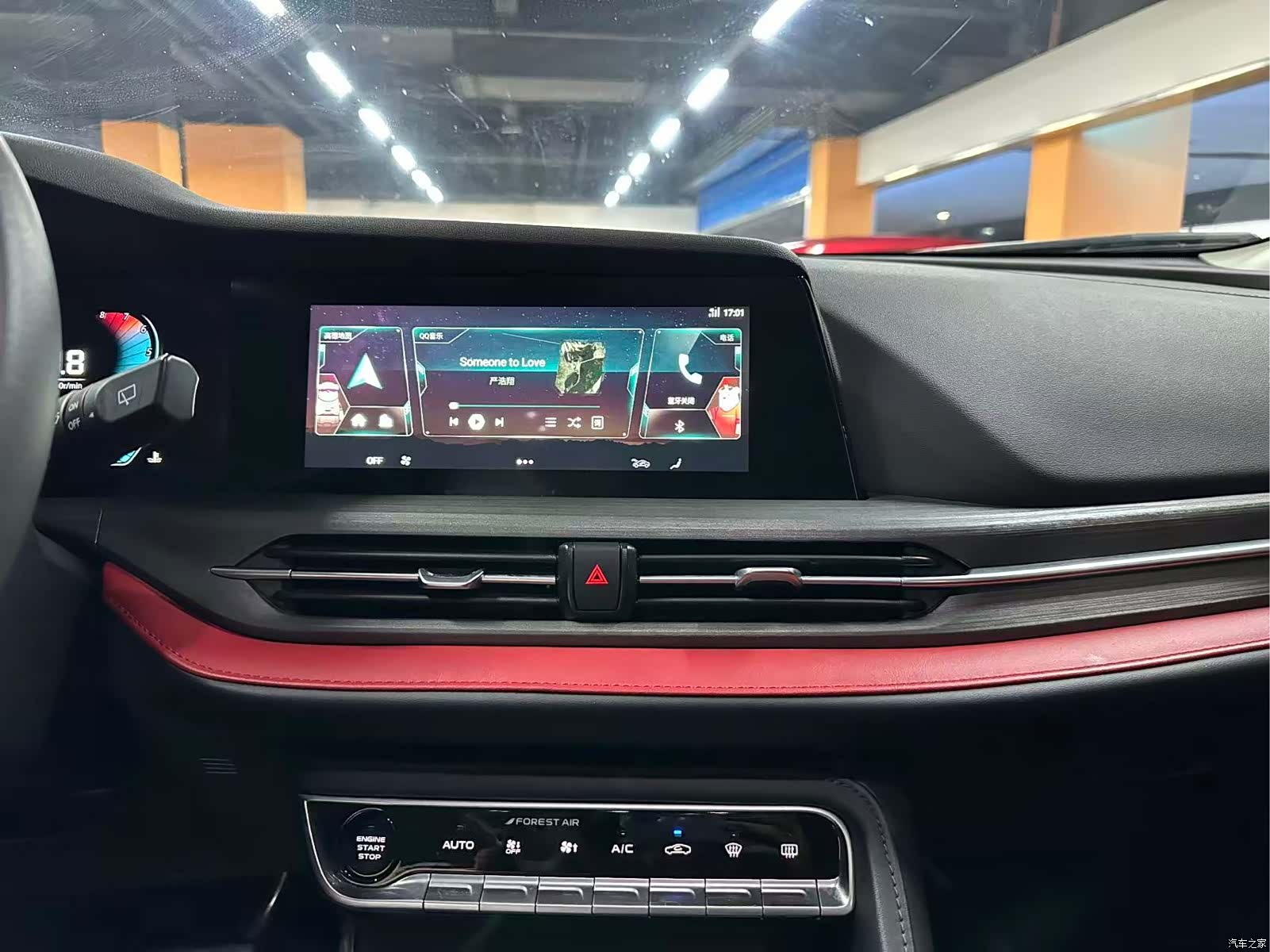 Changan CS55, 2021 11