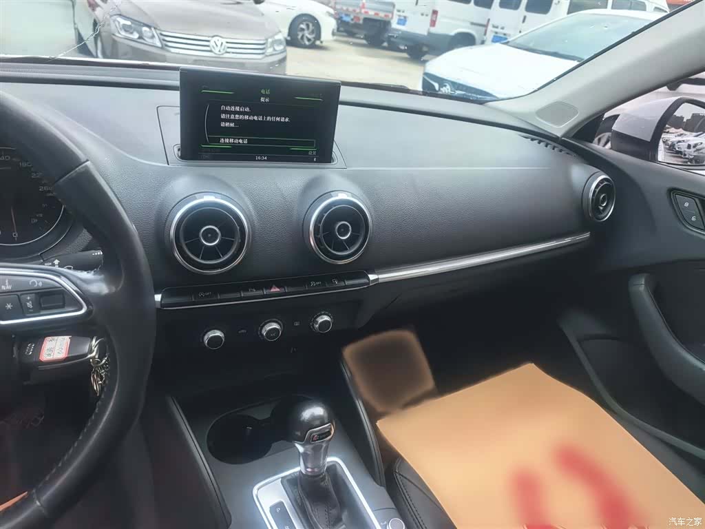 Audi A3, 2016 15